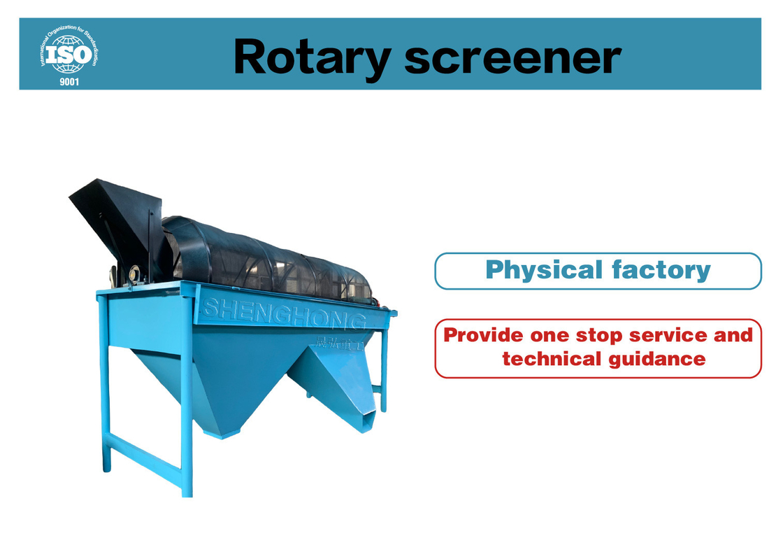 2% To 4% Organic Moisture Vibratory Screening Equipment With 1.2x4m Specifications