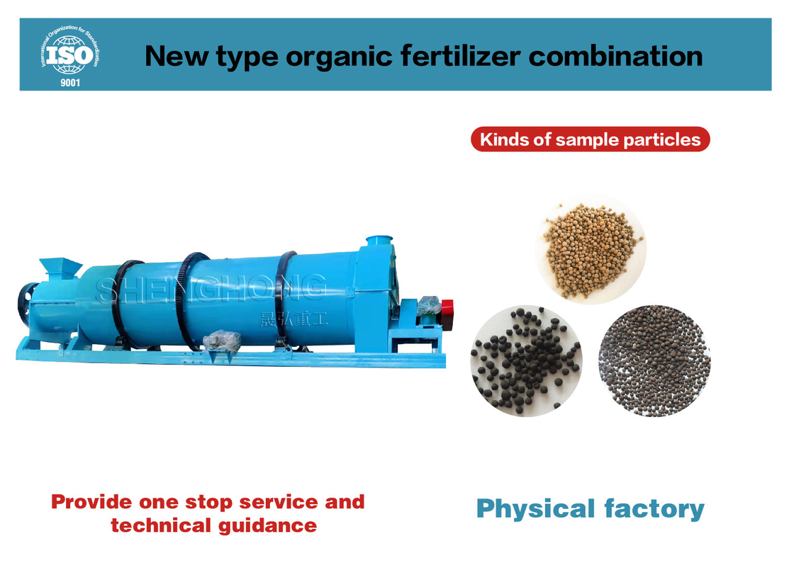 1-20 Tons/Hour Processing Capacity Organic Fertilizer Production Line One Mixing And Stirring Technology