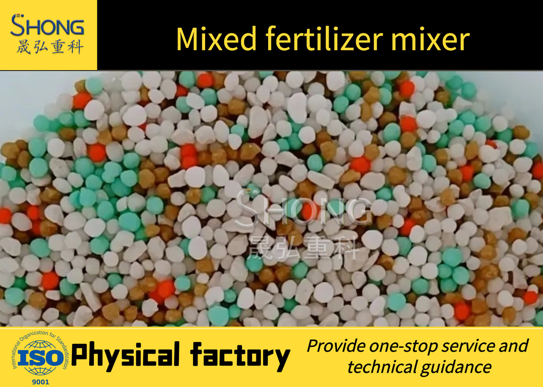 1-20t/h Capacity BB Fertilizer Production Line For Granular Manufacturing