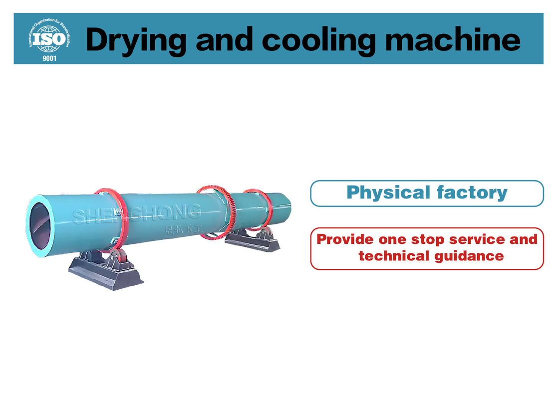 Livestock And Poultry Manure Drying Equipment Speed 2.5-8r/min Rotating Drum Dryer
