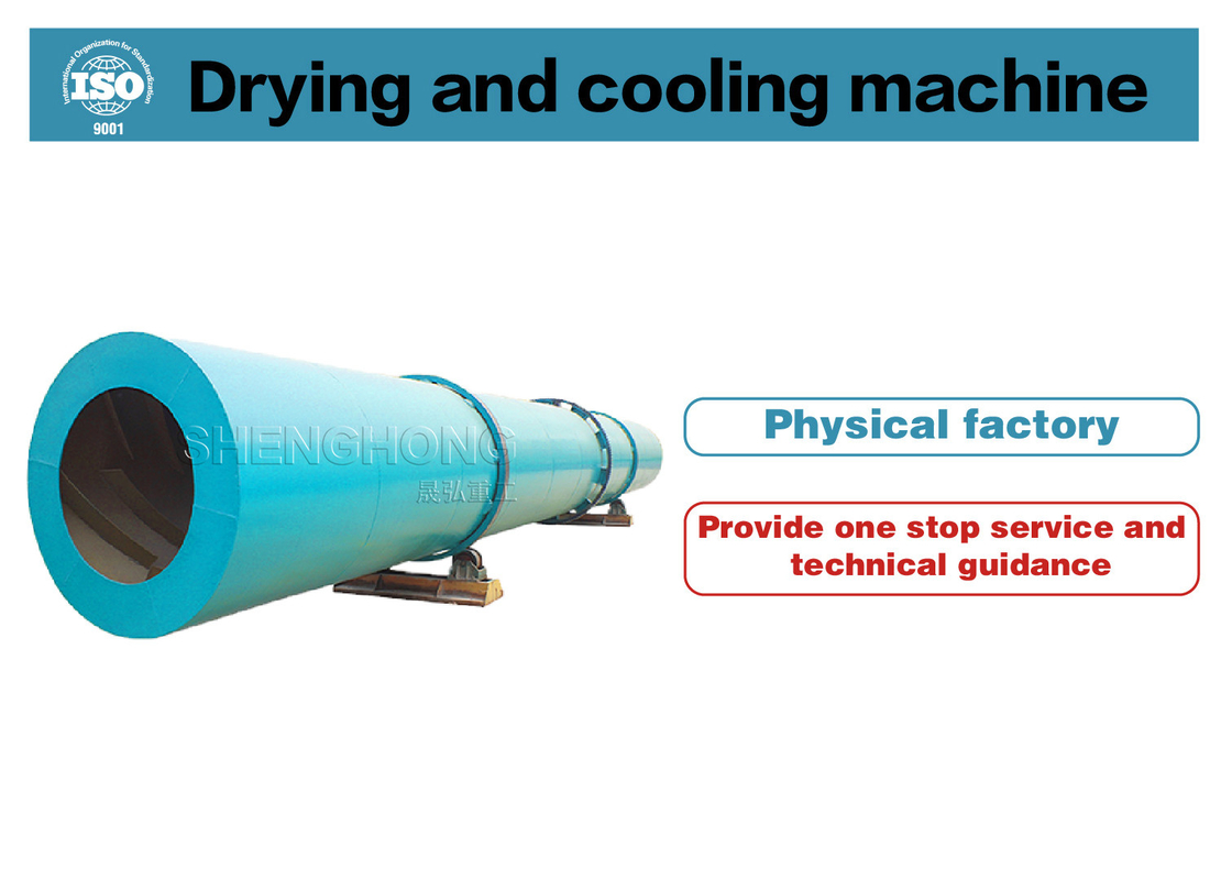 Livestock And Poultry Manure Drying Equipment Speed 2.5-8r/min Rotating Drum Dryer
