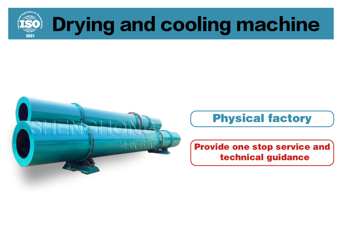 Phosphorus Treatment Rotary Drum Dryer With Temperature Range Of 50-600C And Fan Blower Configuration