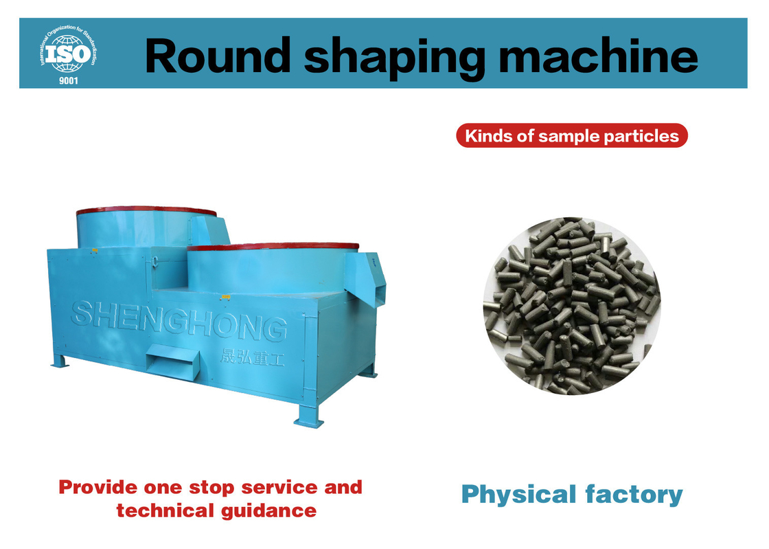 High Capacity Fertilizer Pellet Polishing Machine for 3-5mm Granules with 20-40% Moisture Content