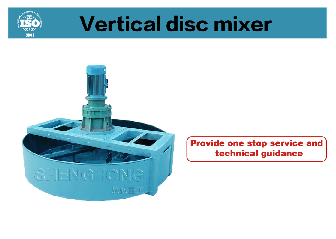 Efficient and Low Energy Consumption Organic Waste Mixing and Mixing Production Line Mixing Equipment