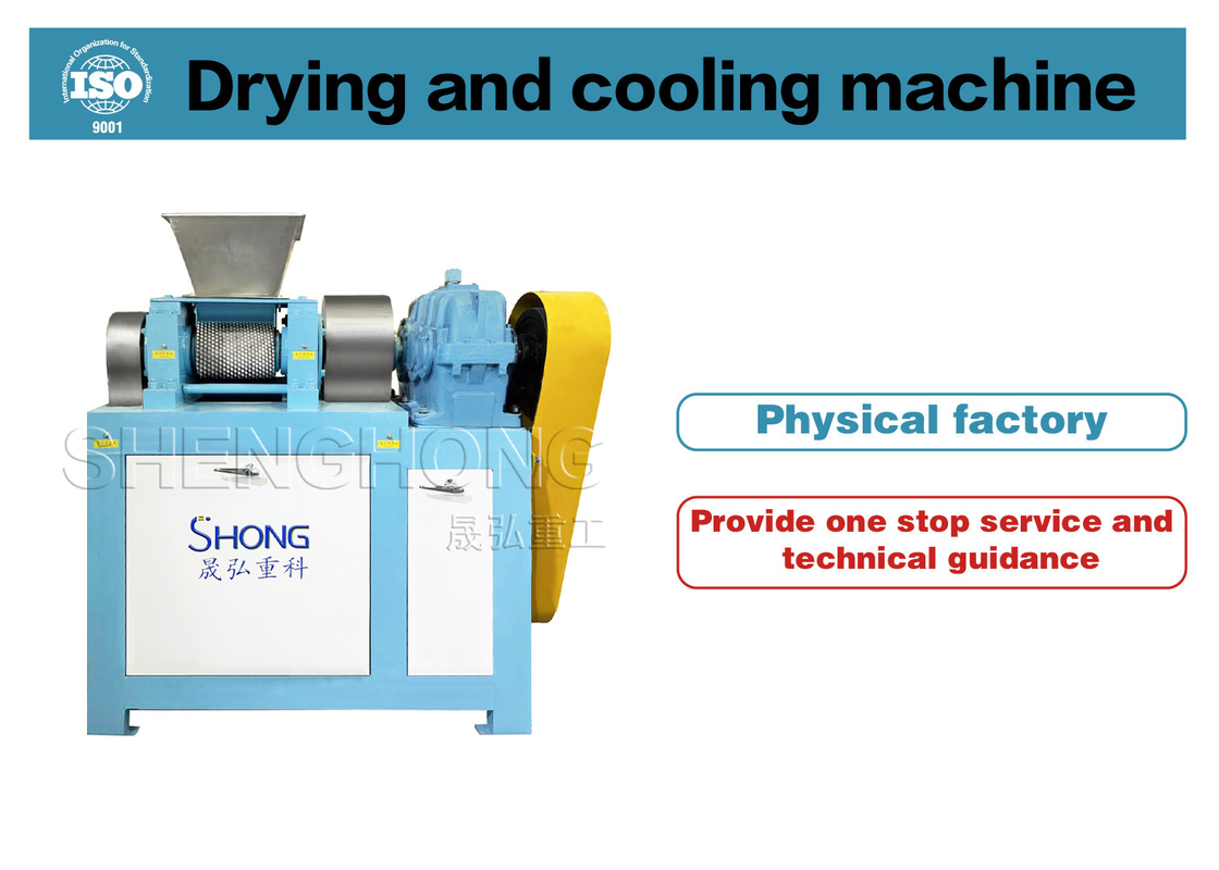 2%-5% Moisture Roller Press Granulator for Npk Compound Fertilizer Production Line Equipment