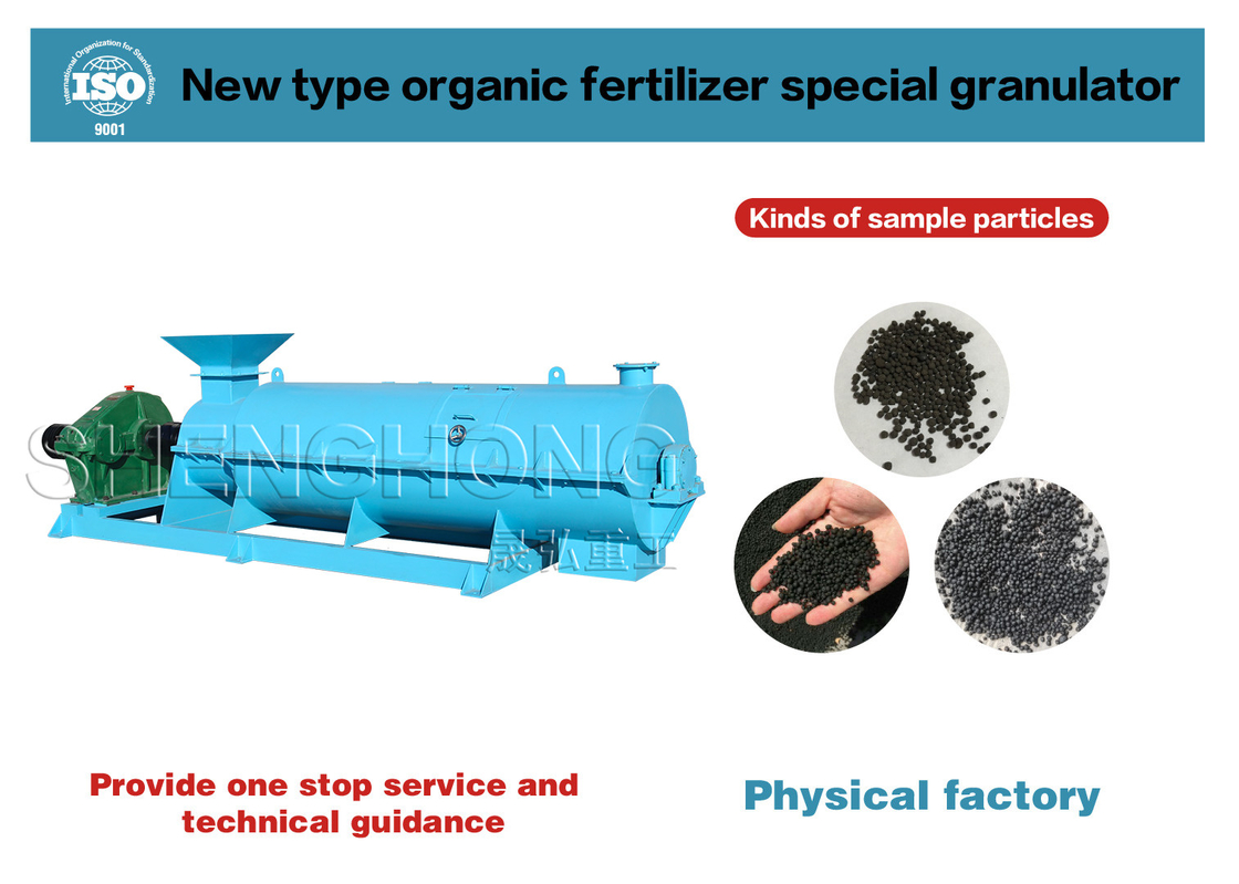 Customized Blue Organic Fertilizer Granulator With 100% Organic Content And Additional Capability