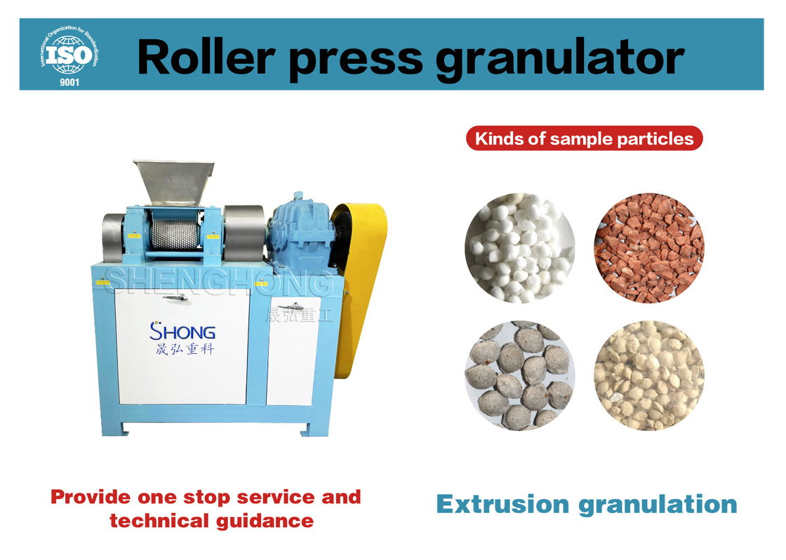 2%-5% Moisture Roller Press Granulator for Npk Compound Fertilizer Production Line Equipment