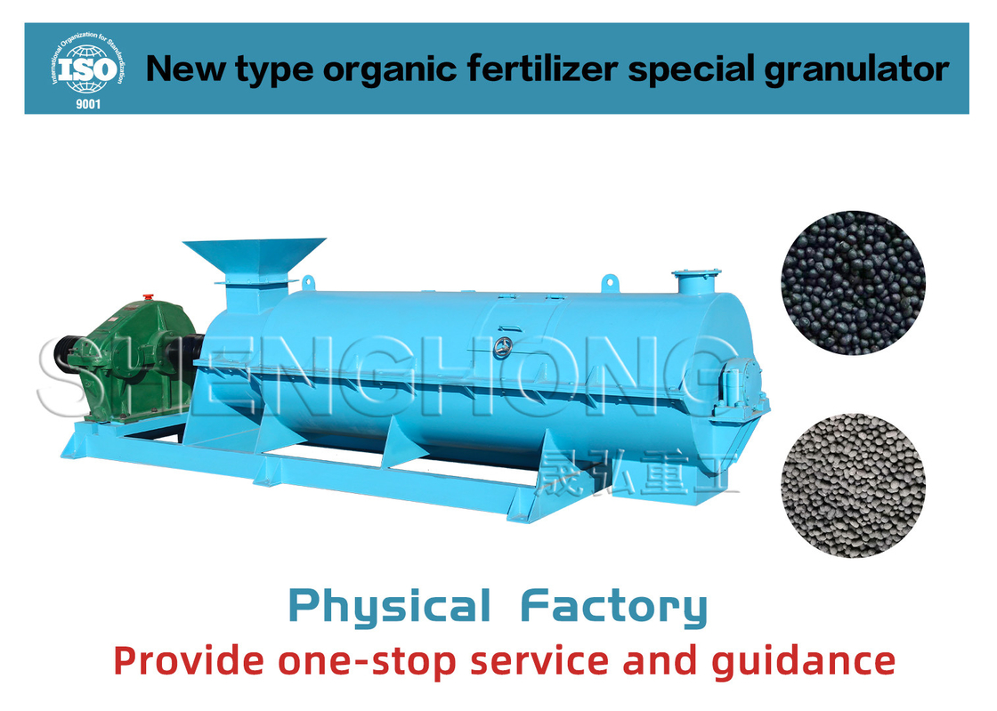 Manure Processing Organic Fertilizer Granulation Machine Customized Color Available