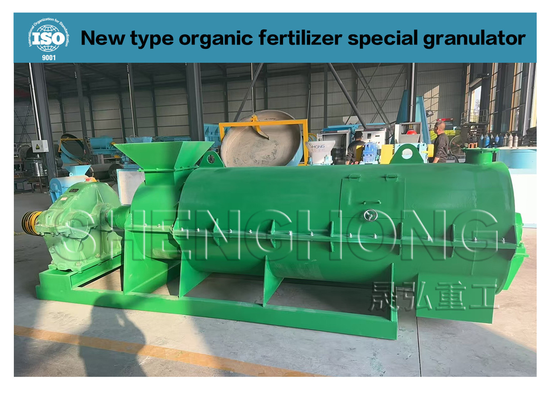Livestock Manure Raw Materials Granulator Machine Type Organic Fertilizer Granulator With 312 R/m Rotation Speed