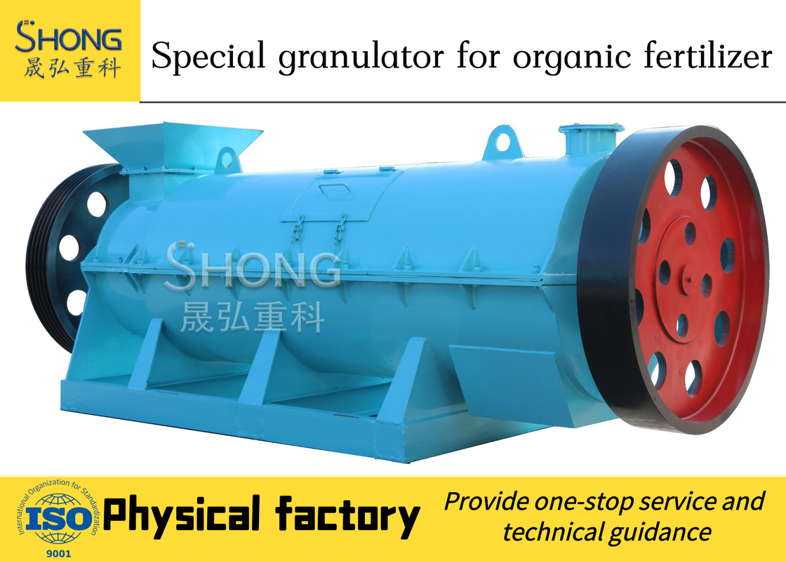 5-7t/H Powder Granulator Machine Wet Type Granulating Granule Size Adjustable