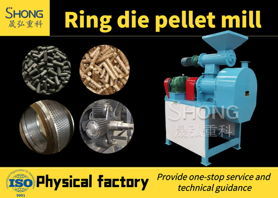 Visit Welcome Round Organic Fertilizer Granulator For 4-6t/h Capacity Production