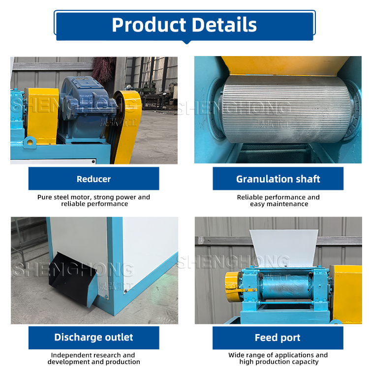Dry Type Compound Fertilizer Granulator 7.5kw High Efficiency