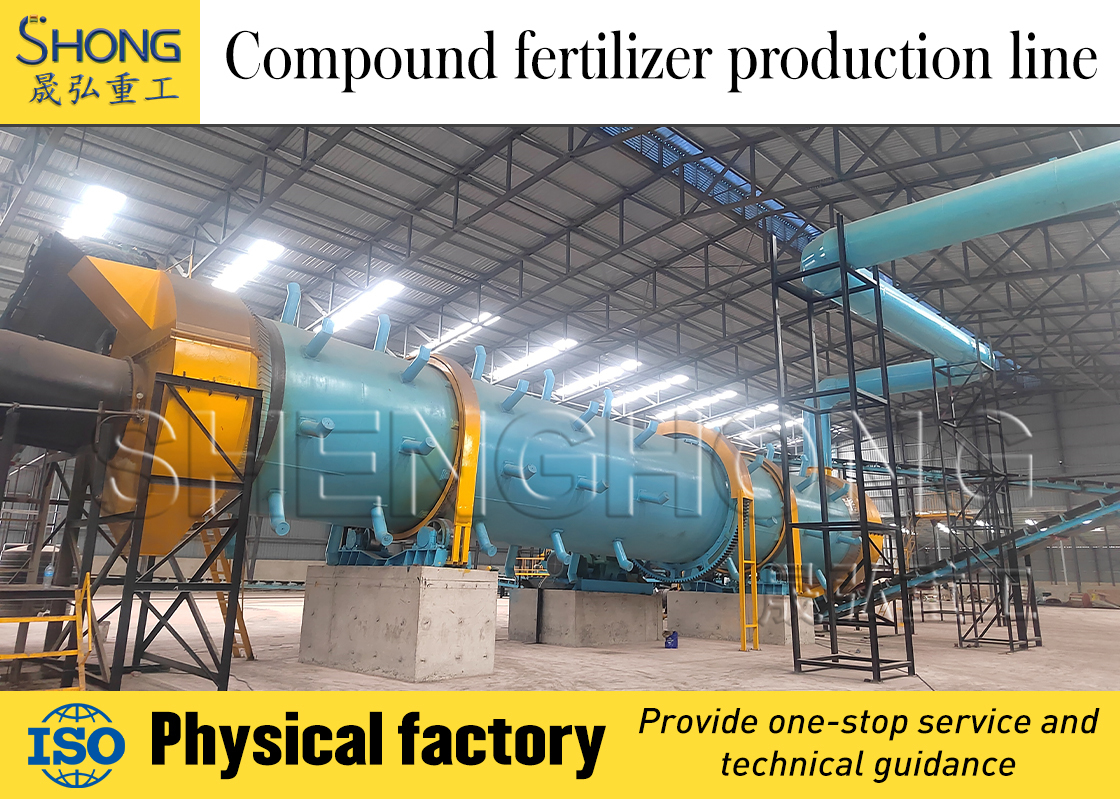 Organic Compound Fertilizer Production Line with 1-100 Tons per Hour Capacity and 2-30mm Granules Size for High Nutrient Content