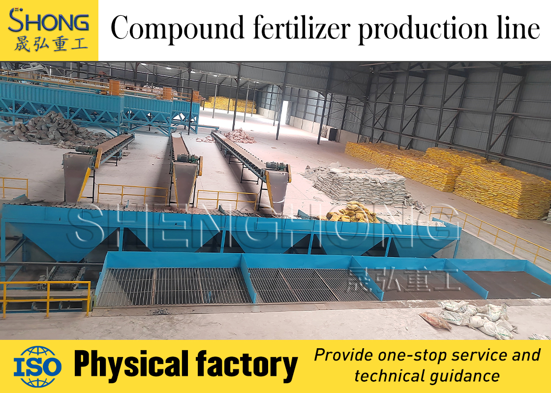 Dust-Free Rotary Drum Granulation Plant for 100,000 Tons Annual Production of Spherical Particles 1mm-3mm with NPK Content 20%-48%