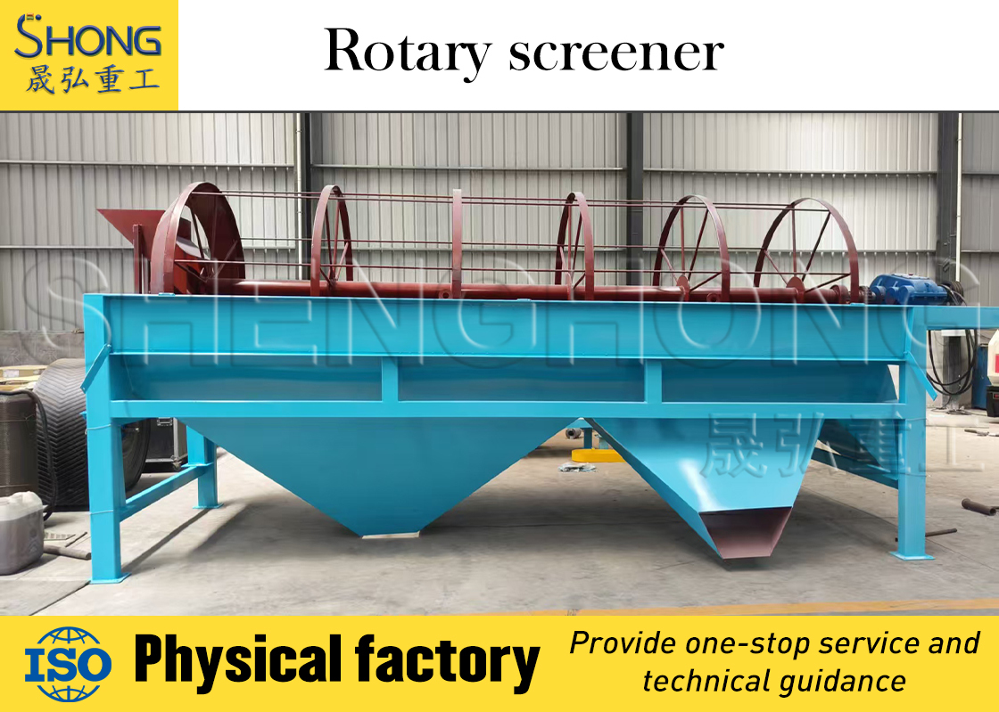 High Granulation Rate (>98%) Vibratory Screening Equipment with Adjustable Screening Angle and Max Feeding Size 400mm