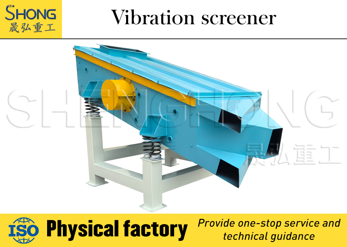 Effortless Production Vibratory Screening Equipment with Maximum Efficiency and 100% Organic Content