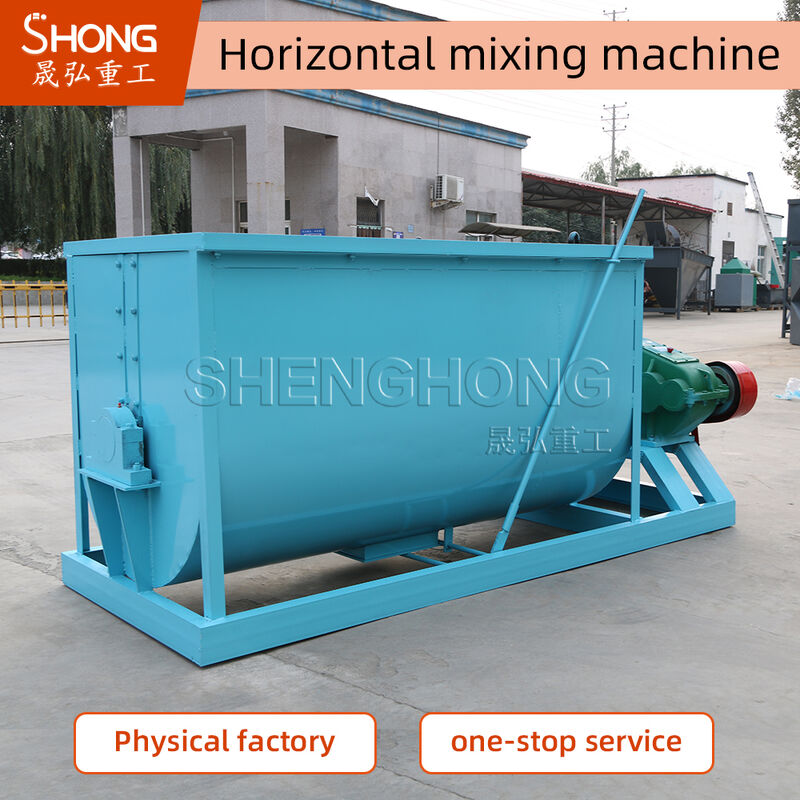 ISO9001 Certified 1-10t/h Industrial Mixer