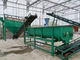 Powdered Organic Fertilizer Granulator Production Line Cow Dung