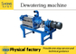 Animal Livestock Manure Dewatering Machine Carbon Steel Made with 500 kgs/h Capacity