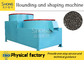 50 Ton Per Day Ball Shape Fertilizer Granulator Machine For Big Capacity