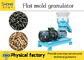 Granulation Organic Fertilizer Production Line 20 Tons / Hour For Agricultural Production