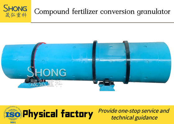15-20T/H Output NPK Compound Fertilizer Production Line with 1500-2400mm Rotary Drum Granulator for Ball Shape Granules
