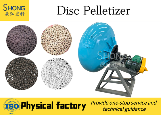 Pig Waste Fertilizer Granulator Machine 380V With 2-3 Ton Per Hour