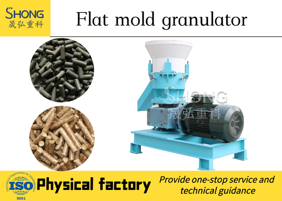 Organic Fertilizer Manufacturing Production Line in Fertilizer Production
