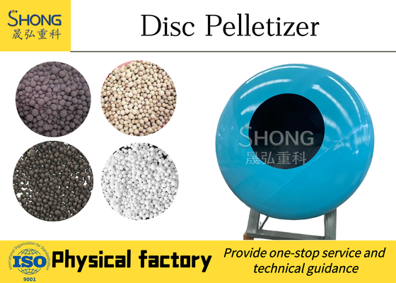 Organic Fertilizer Granulator Machine Used In Fertilizer Industry