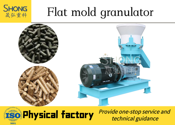Spherical Granule Shape Organic Fertilizer Granulator For Environmentally Conscious Farming