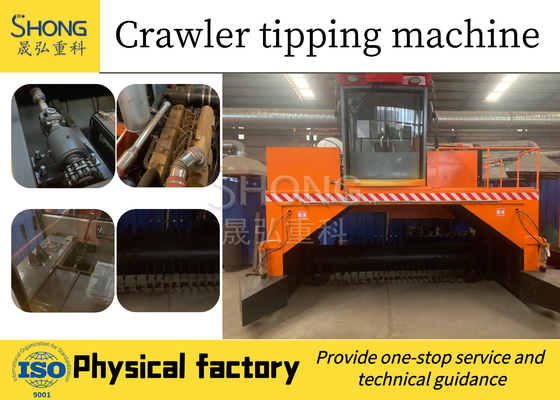 50 T/H Compost Windrow Turner Organic Fertilizer Production Line For Animal Dung