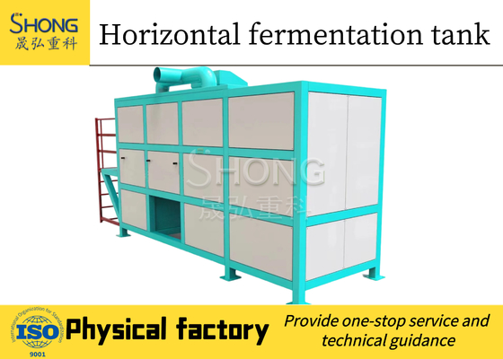 Organic Fertilizer Fermentation Equipment Chicken Manure Compost Machine 10CBM