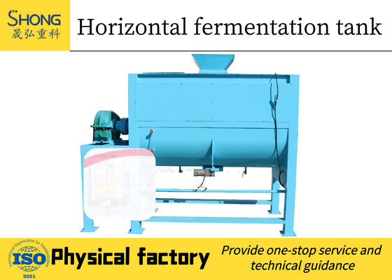 Cow Dung Compost Vertical Fermentation Tank Equipment Chicken Manure ISO