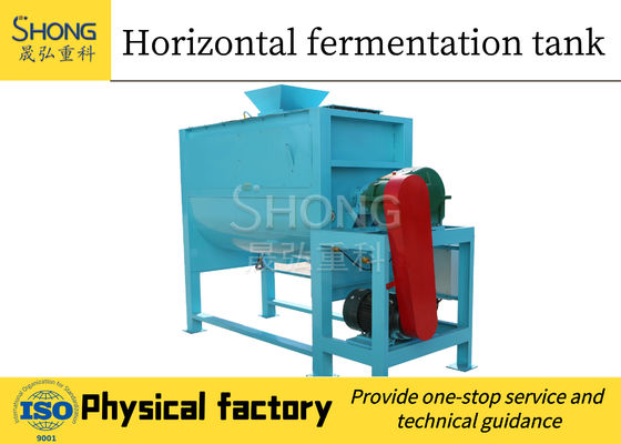 2CBM Capacity Carbon Steel Fermentation Compost Equipment with 800*350mm Outlet and Ra <0.4mm Surface for Organic Fertilizer Production