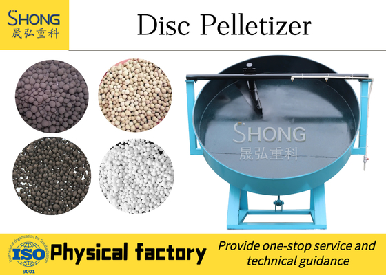 1 - 2t/H Disc Granulator Pelletizer Ball Organic Fertilizer Machine