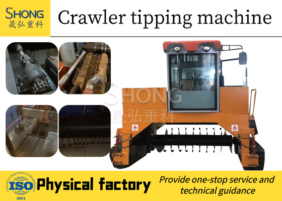 Customizable Fermentation Compost Equipment for Fermentation and Decomposition with 2600mm Width