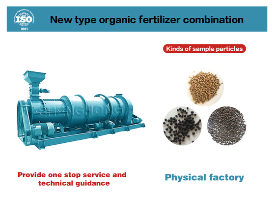Compost Organic Fertilizer Making Production Line Full Automatic