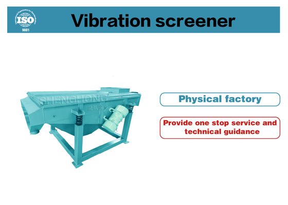 Customizable 304 Stainless Steel Animal Waste Vibratory Fertilizer Equipment