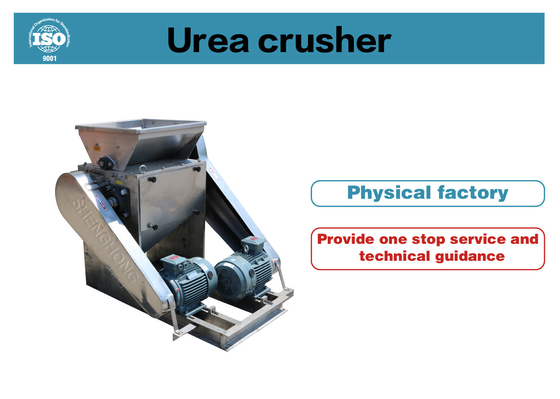 7.5 Kw *2 Power Fertilizer Shredding Device The Ultimate Crushing Solution
