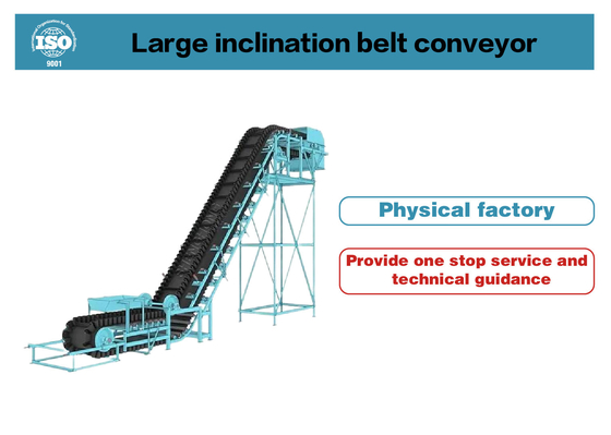 Electric Belt Conveyor for Mining and Manufacturing Customizable Width