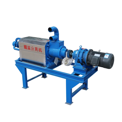 Stainless Steel Animal Manure Rotary Drum Dewatering Machine For Maximum Efficiency