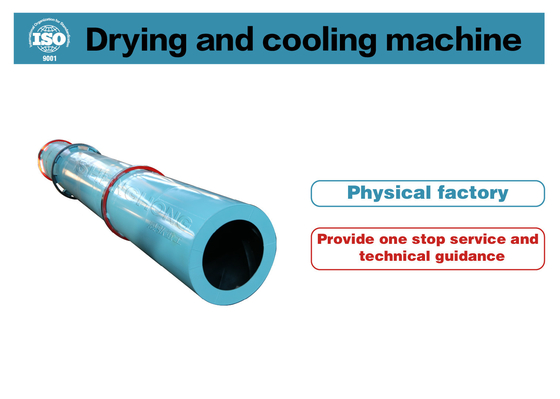 50-600℃ Temperature Range Manure Dryer With Fan Blower 1-50t/h