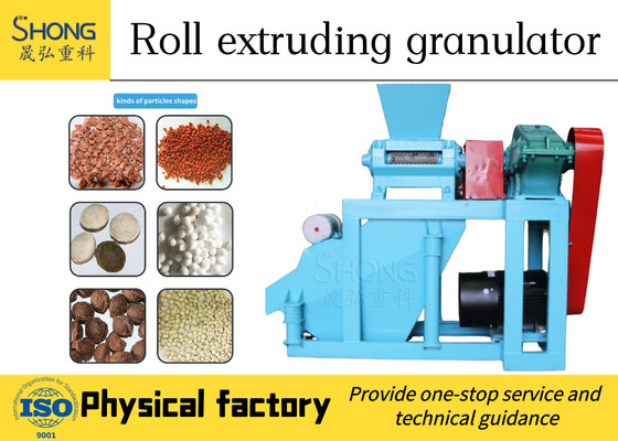 Compound Fertilizer Granulator With Feeding Size 0.5mm Customized Design