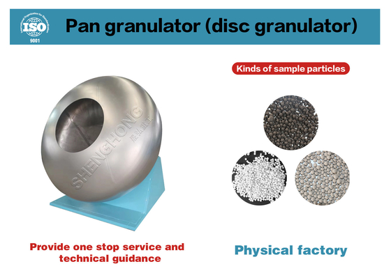 Wormcast Fertilizer Granulator Machine / Manure Pellet Machine with Adjustable Slope Degree