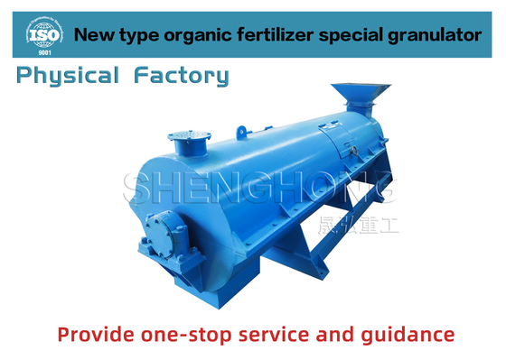 Cow Manure straw Organic Fertilizer Granulator Making Machine