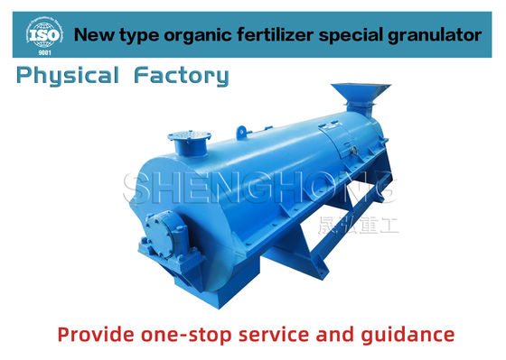 SHZ-80 Organic Fertilizer Granulator with 98% Granulation Rate Ball Shape Granules and 12 Months Guarantee