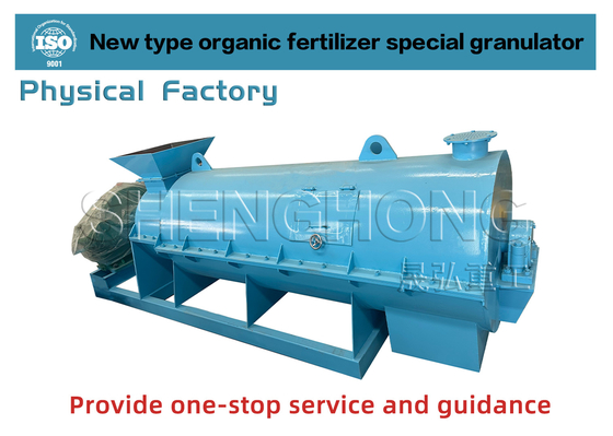 Green Customized Wet Granulation Machine / 37-220kw Granules Making Machine