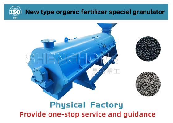 Organic Fertilizer Granulator Organic Fertilizer Processing Machine