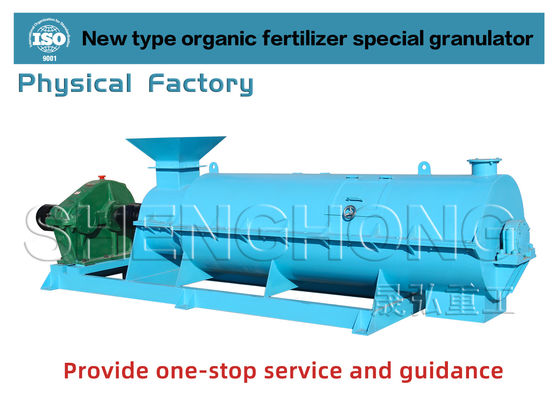 Advanced Fertilizer Granulator Machine with 97% Finished Product Rate 1-7 T/H Capacity and Carbon Steel Construction