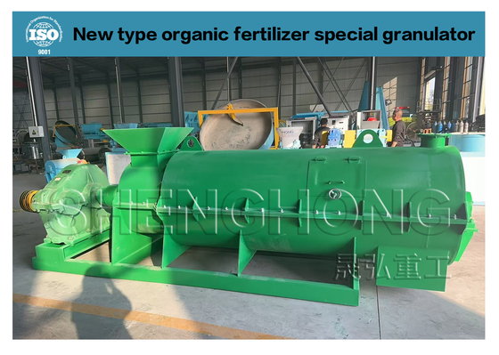 380V 8mm Organic Fertilizer Granulator Machine Animal Manure